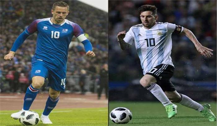 फीफा विश्व कप :आज अर्जेटीना -आइसलैंड आमने-सामने होंगी