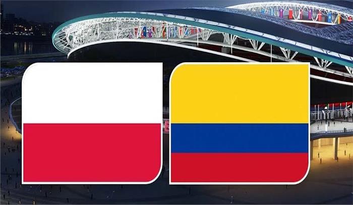 फीफा विश्व कप: आज जीत के लिए भिड़ेगी पोलैंड और कोलंबिया