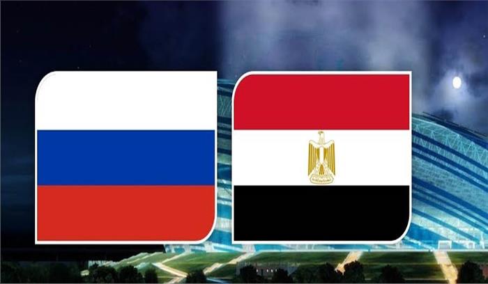 फीफा विश्व कप: रूस और मिस्र के बाच दिलचस्प टक्कर फीफा विश्व कप: रूस और मिस्र के बाच दिलचस्प टक्कर