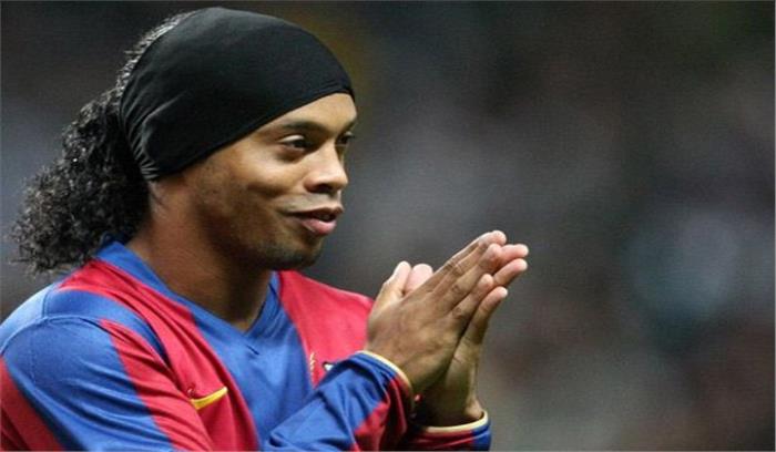 नेमार बालोन डी ओर का खिताब जरूर जीतेंगे : रोनाल्डिन्हो