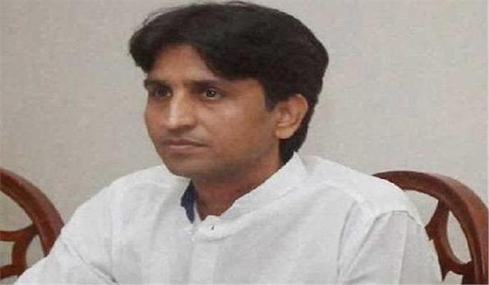 आपत्तिजनक टिप्पणी करने के आरोप में कुमार विश्वास पर प्राथमिकी दर्ज