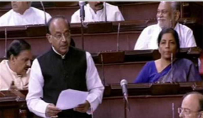 जेपीसी की रिक्तियों को भरने के लिए संकल्प पेश किया: विजय गोयल