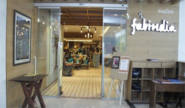 फैब इंडिया ने गुरुग्राम में शुरू किया रिटेल फॉर्मेट-एक्सपीरियंस सेंटर