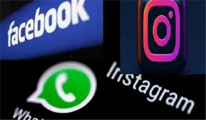कई घंटों तक बाधित रहने के बाद फेसबुक, इंस्टाग्राम, वॉट्सऐप की सेवाएं फिर शुरू