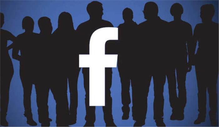 फेसबुक धूम्रपान छोड़ने में कर सकती है मदद!