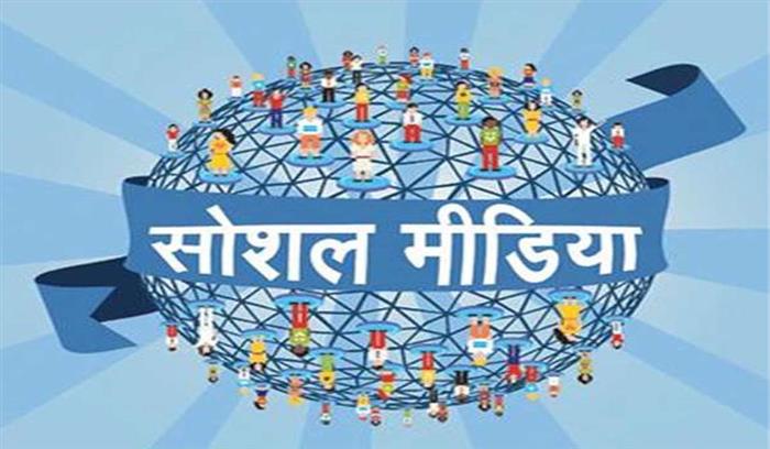 खबरों की पुष्टि के लिए भरोसेमंद समाचार पत्र