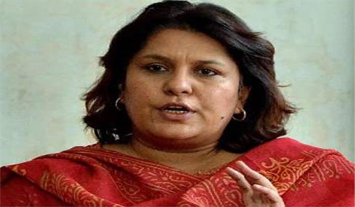 फेसबुक कर रहा है हमारे लोकतंत्र को कमजोर : कांग्रेस फेसबुक कर रहा है हमारे लोकतंत्र को कमजोर : कांग्रेस