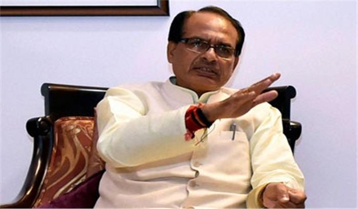 फेसबुक डाटा चोरी मामले में शिवराज सिंह चौहान ने कांग्रेस को घेरा