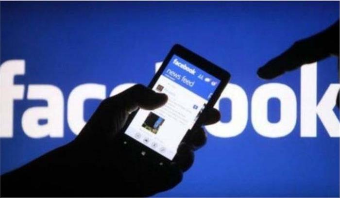 फेसबुक लाइव पर वोटिंग की लाइव स्ट्रीमिंग करने पर 2 गिरफ्तार