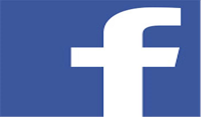 इस साल फेसबुक के कई और कर्मी दे सकते हैं इस्तीफा इस साल फेसबुक के कई और कर्मी दे सकते हैं इस्तीफा