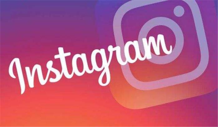 आईजीटीवी कंटेंट पर विज्ञापनों से होगी कमाई : इंस्टाग्राम आईजीटीवी कंटेंट पर विज्ञापनों से होगी कमाई : इंस्टाग्राम