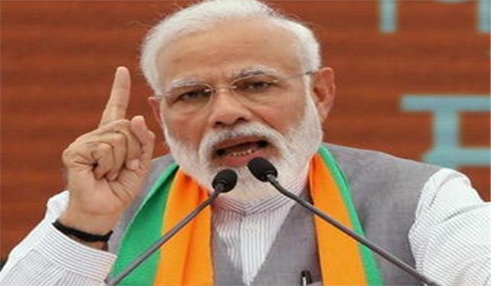 फडणवीस के नेतृत्व में फिर बनेगी गठबंधन सरकार : मोदी