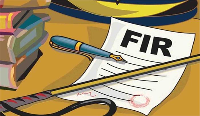 फई मेडिकल यूनीवर्सिटी मे ईपीएफ घोटाले का मुकदमा दर्ज