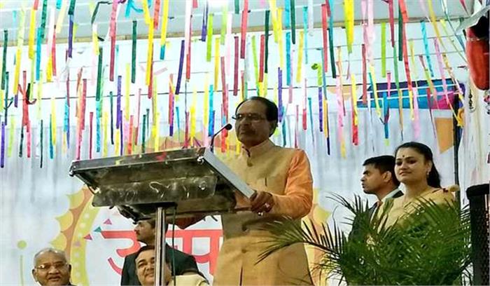 मेला सर्वधर्म समभाव का प्रतीक : शिवराज