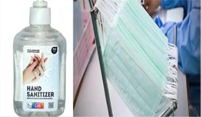 मेला आने-जाने वाले राहगीरों को मास्क वितरण व सनेटाइजर कराया गया