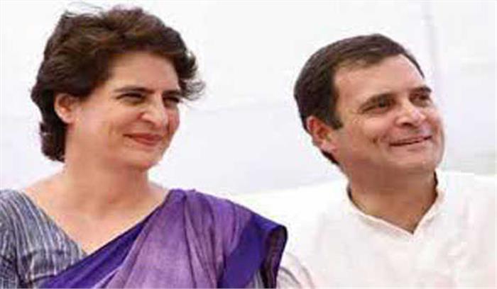 निष्पक्षता भूल गया है चुनाव आयोग : प्रियंका-राहुल