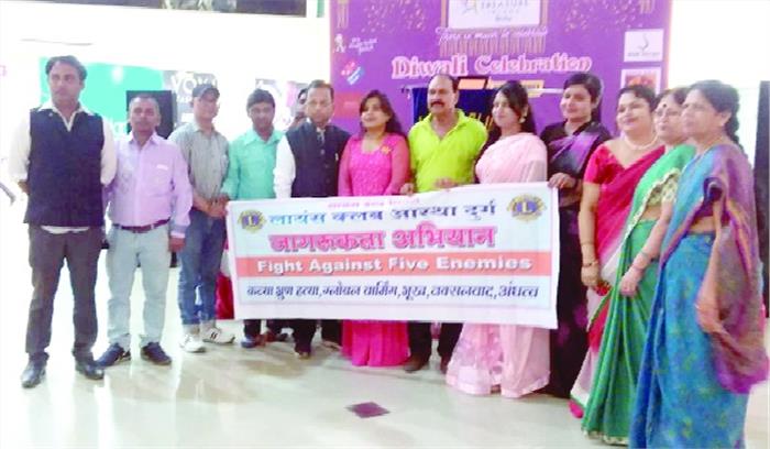 आस्था ने लगाया जागरुकता शिविर