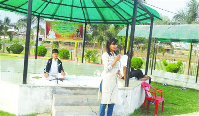 आस्था मंच द्वारा मकई गार्डन में पांच दिवसीय नि:शुल्क योग शिविर शुरु