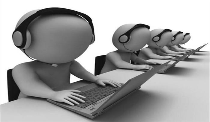 फर्जी कॉल सेंटर का भंडाफोड़, कई गिरफ्तार