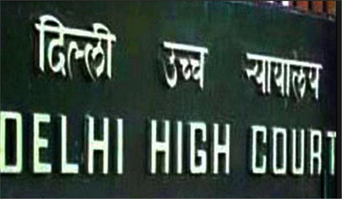 फर्जी निकली दिल्ली उच्च न्यायालय को बम से उड़ाने की धमकी