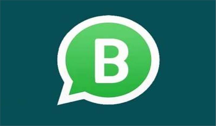 फर्जी वाट्सअप अकाउंट के लिए ओटीपी बेचने वाला सिम कार्ड विक्रेता गिरफ्तार