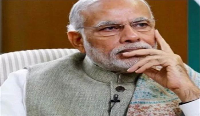 फेक न्यूज पर पीएमओ ने दिये दिशानिर्देश को वापस लेने का दिया आदेश