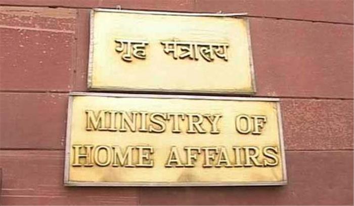 डेढ़ करोड़ के फर्जी नोटों के साथ एनआईए कांस्टेबल गिरफ्तार डेढ़ करोड़ के फर्जी नोटों के साथ एनआईए कांस्टेबल गिरफ्तार