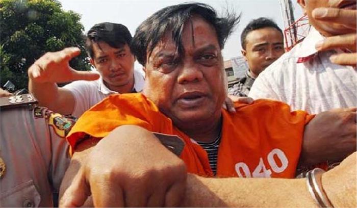 फर्जी पासपोर्ट मामला: छोटा राजन को 7 साल की सज़ा