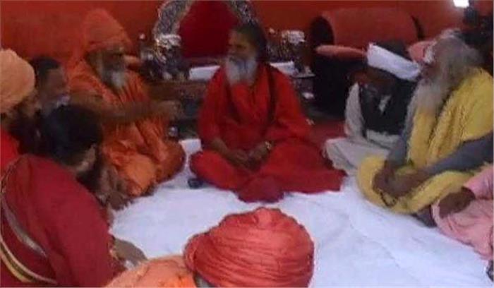 फर्जी संतों की सूची पर बवाल, साधुओं में सिर फुटव्‍वल की नौबत