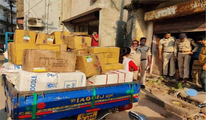 नकली चाय पत्ती के कारोबारी पर पुलिस का शिकंजा