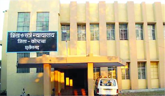 फर्जी तबादला आदेश बनाने वाले बर्खास्त सुपरवाइजर को 3 वर्ष की कैद