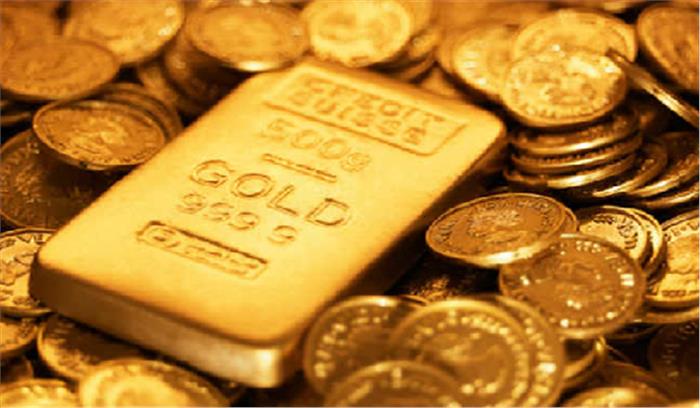 बीएन गोल्ड का फरार डायरेक्टर पकड़ाया