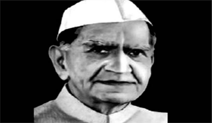 पूर्व राष्ट्रपति फखरुद्दीन अली की पुण्यतिथि को राष्ट्रीय एकता दिवस के रूप में मनाया गया पूर्व राष्ट्रपति फखरुद्दीन अली की पुण्यतिथि को राष्ट्रीय एकता दिवस के रूप में मनाया गया