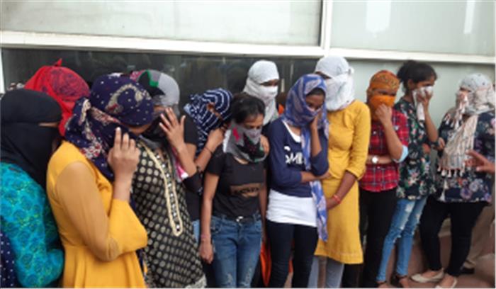 लोन के नाम पर करोड़ों की ठगी , 33 गिरफ्तार