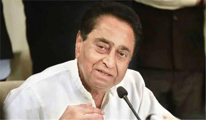 असत्य घोषणाएं कर जनता काे किया जा रहा गुमराह : कमलनाथ