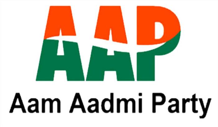 झूठी तस्वीर दिखाने के आरोप पर आप विधायक के खिलाफ दर्ज करवाई शिकायत