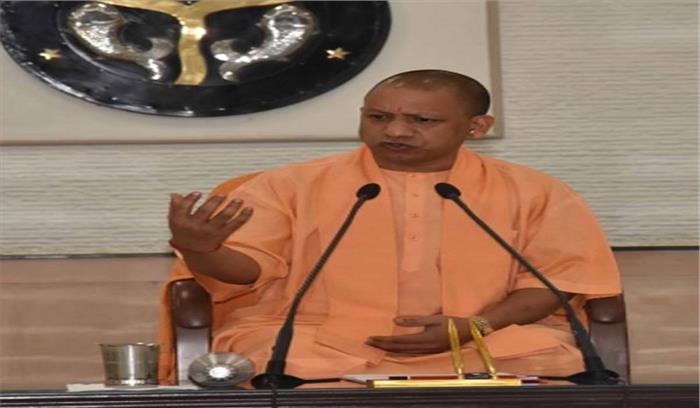 एक परिवार उनकी बात कर रहा, जिन्हें तिरंगे से परहेज है : योगी