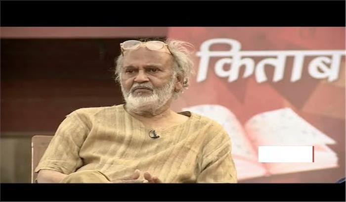 प्रसिद्ध इतिहासकार लाल बहादुर वर्मा का कोरोना से निधन