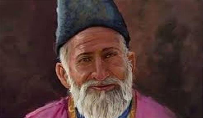 जौनपुर में शायर मिर्जा गालिब का 222 वां जन्म दिन मना