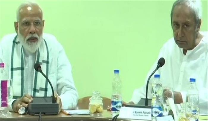 पीएम मोदी ने ओडिशा के लिए की 1000 करोड़ रुपये की अतिरिक्त सहायता की घोषणा 