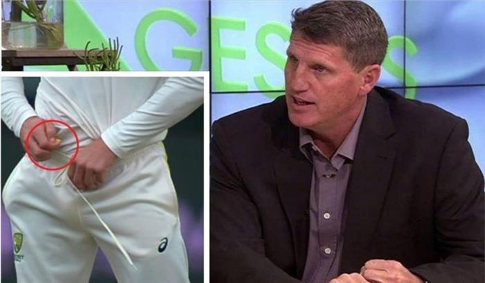 2018 में आस्ट्रेलियाई गेंबदाजों को बॉल टेम्परिंग की जानकारी न होना असंभव : फैनी डीविलियर्स 2018 में आस्ट्रेलियाई गेंबदाजों को बॉल टेम्परिंग की जानकारी न होना असंभव : फैनी डीविलियर्स