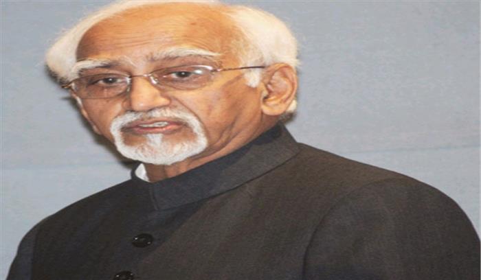 विदाई भाषण में विपक्ष से बर्ताव पर सरकार को नसीहत दे गए : अंसारी विदाई भाषण में विपक्ष से बर्ताव पर सरकार को नसीहत दे गए : अंसारी