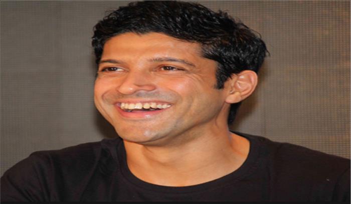 छोटी-छोटी कोशिश से भविष्य के लिए पानी बचा सकते हैं : फरहान