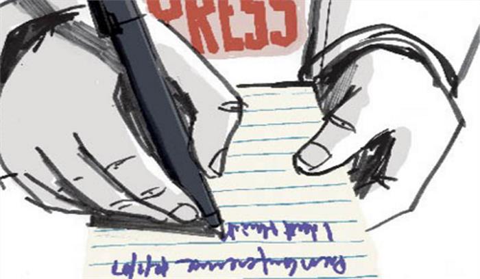 फरीदाबाद: तीन पत्रकारों के खिलाफ मुकदमा रद्द करने की मांग को लेकर प्रदर्शन