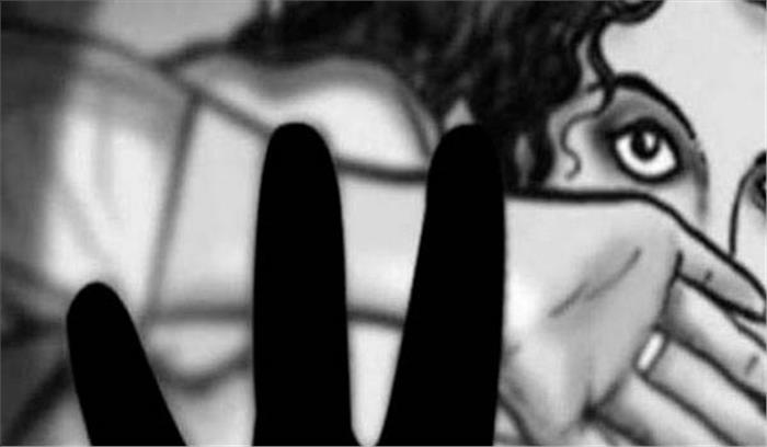 राजकीय कॉलेज में यौन उत्पीड़न के आरोपी शिक्षक ने किया समर्पण