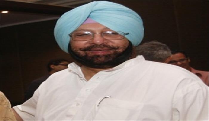 कर्ज माफी को लेकर जेटली से मिले अमरिंदर