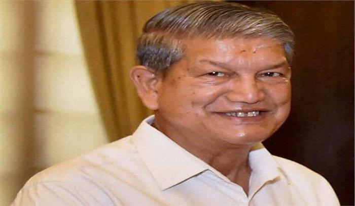 किसानों के समर्थन में गाजीपुर बॉर्डर पहुंचे हरीश रावत किसानों के समर्थन में गाजीपुर बॉर्डर पहुंचे हरीश रावत