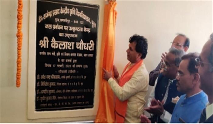 किसानों की आय दोगुना करने के लिए केंद्र सरकार कर रही काम : मंत्री