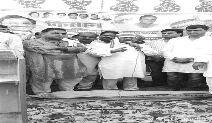 किसान विरोधी है भाजपा सरकार: पचौरी किसान विरोधी है भाजपा सरकार: पचौरी