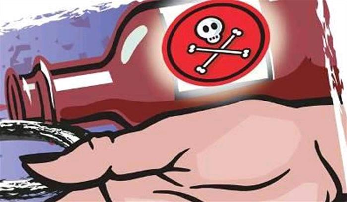 किसान ने जहर खाकर की आत्महत्या